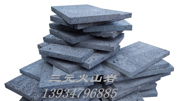 ��ɽ�r���